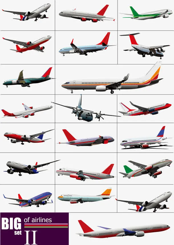 空中客车航空飞机免抠