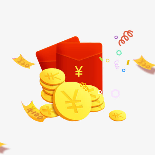 淘宝红包素材免抠