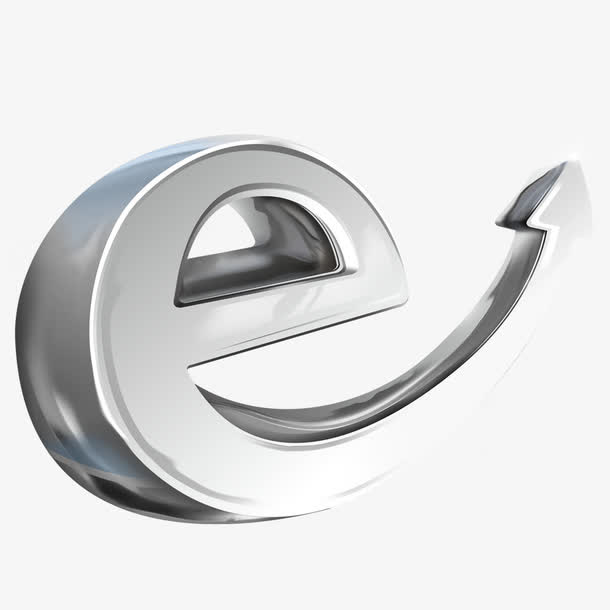 e字箭头特效免抠素材免抠