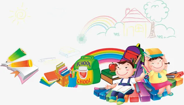 学习   教育免抠