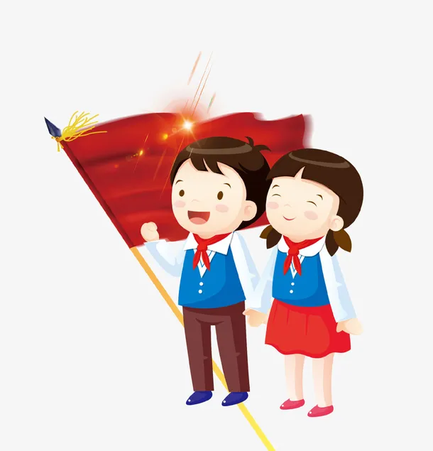 手绘高兴的小男孩免抠图免抠