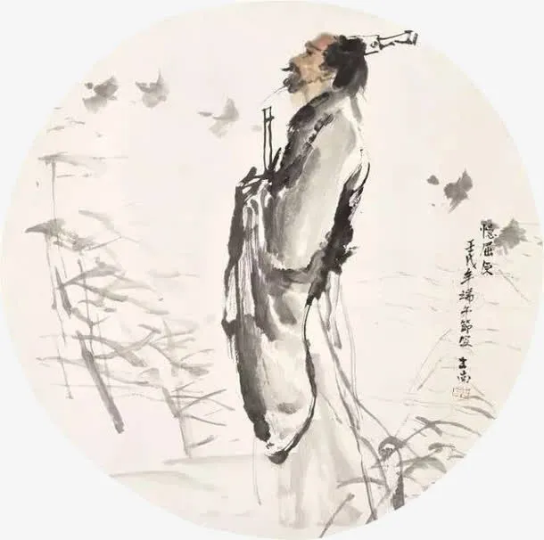 端午节中国风屈原免抠