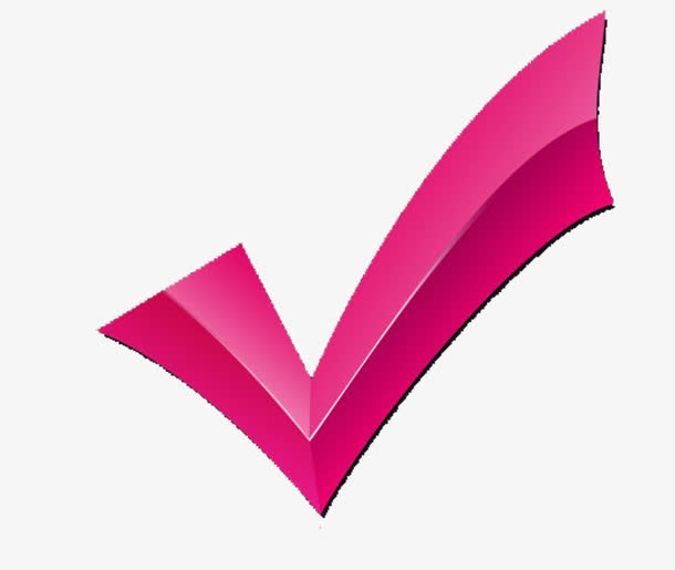 玫红色的对号免抠