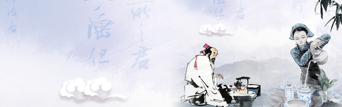 传统文化背景高清