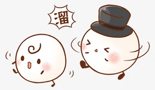 两个卡通糯米团子免抠