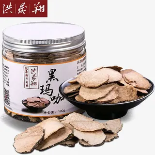 滋阴补阳黑玛卡免抠