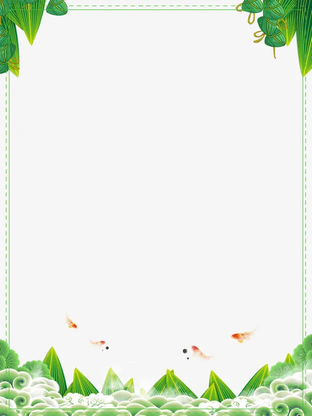 端午佳节粽飘香中国风创意边框免抠节日端午节元素
