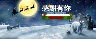 圣诞浪漫简约蓝色海报背景高清