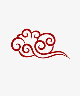 祥云中式祥云红色祥云复古元素中国风免抠