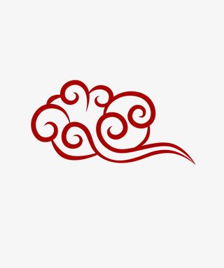 祥云中式祥云红色祥云复古元素中国风免抠