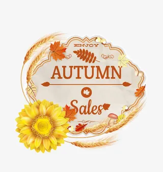 矢量秋季打折标签免抠