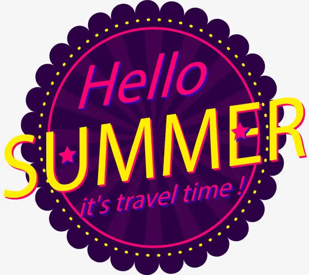 紫色花边夏日标签免抠