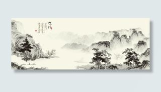 水墨画背景免抠