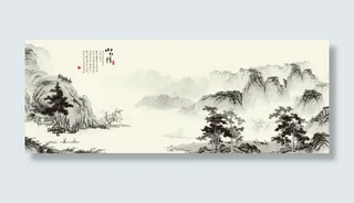 水墨画背景免抠
