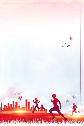 简洁高考备战补习班招生海报背景高清