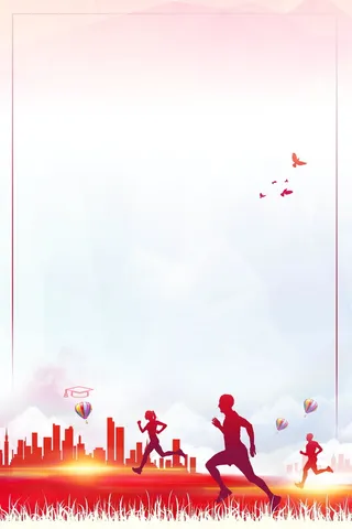 简洁高考备战补习班招生海报背景高清