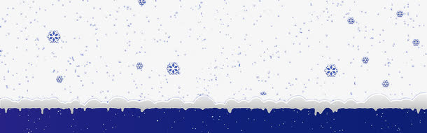简单的手绘雪景免抠