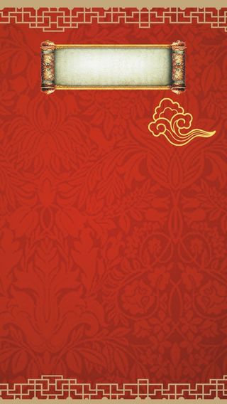 中国风红底花纹矢量H5背景素材高清