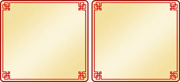 中秋节超市背景图片
