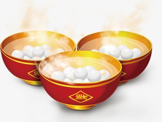 冒着热气的元宵汤圆元宵节免抠