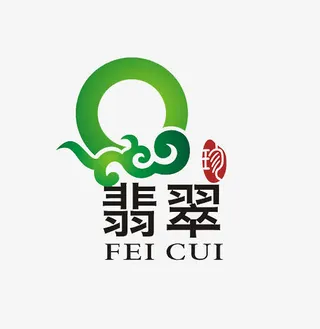 绿色翡翠标志和文字拼音免抠