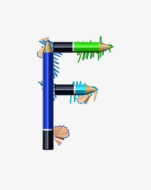 铅笔字母f免抠