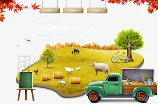 创意秋季海报背景素材