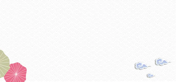 中国风底纹元素海报背景高清