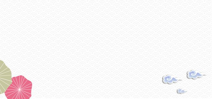 中国风底纹元素海报背景高清