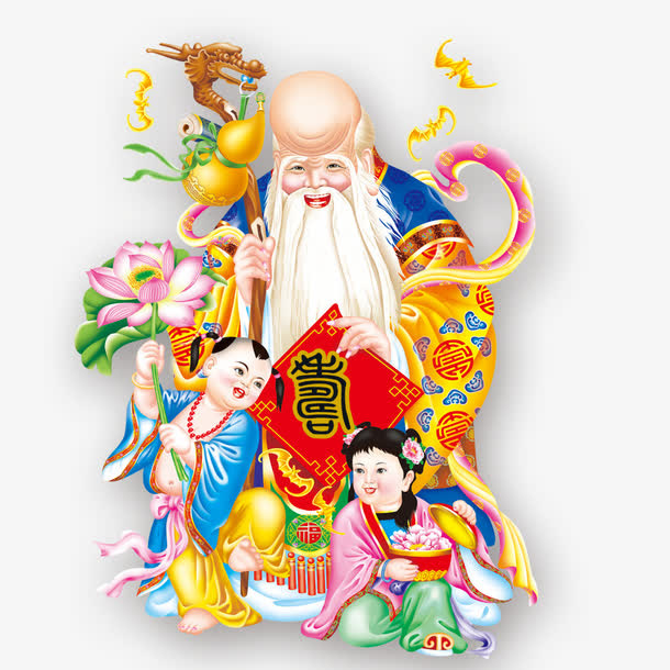 福禄寿星台历模板psd免费下载免抠