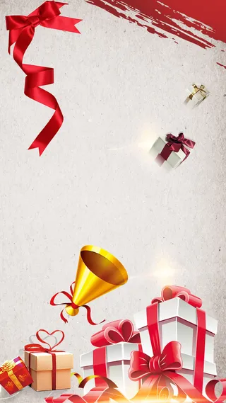 欢乐国庆礼品赠送活动高清