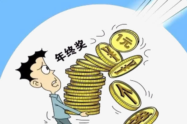 奖励流失免抠