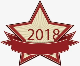 五角星促销标签免抠