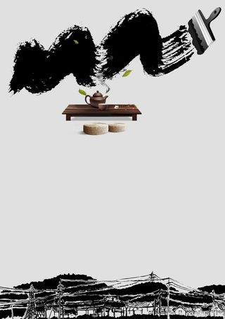 茶几文化水墨中国风海报背景高清