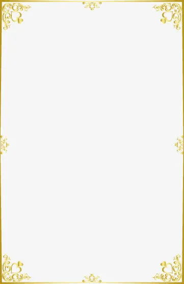 金色边框元素免抠