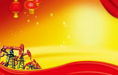 红灯笼石油转井党建海报背景