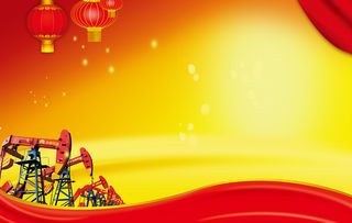 红灯笼石油转井党建海报背景