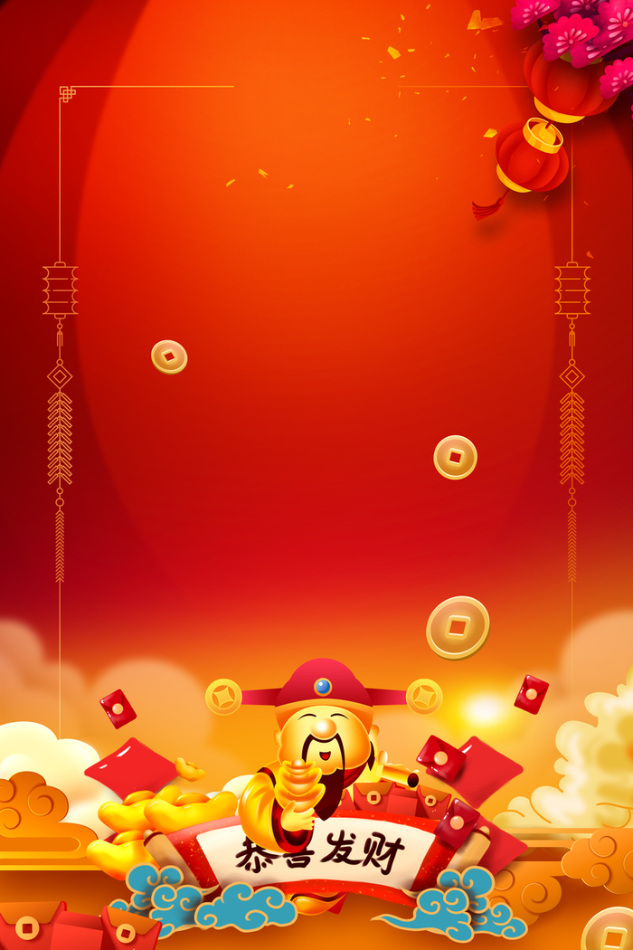 春节红色背景素材图高清