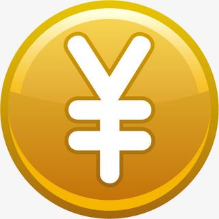 人民币图标免抠