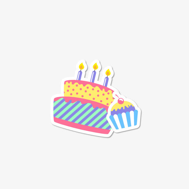 卡通生日聚会蛋糕矢量png免抠