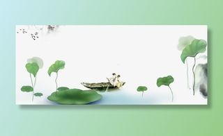 夏日古风水墨荷叶复古边框免抠