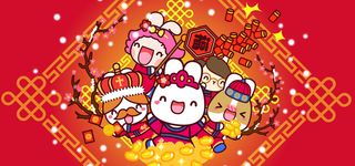 卡通新年祝福背景高清