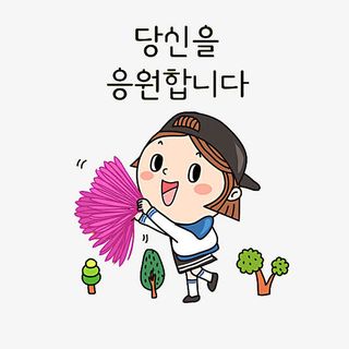 拿扇子的女孩免抠