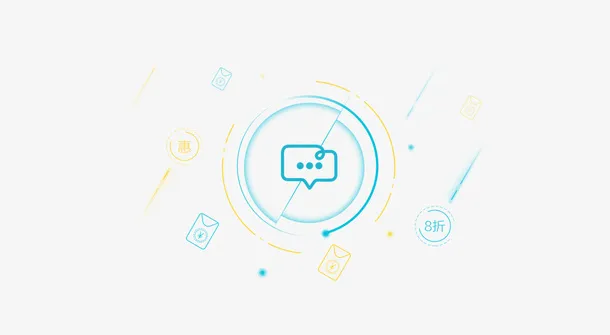 科技素材图片_0010免抠