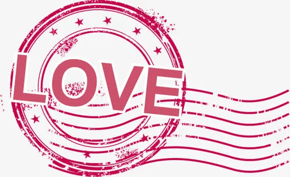 love印章元素免抠