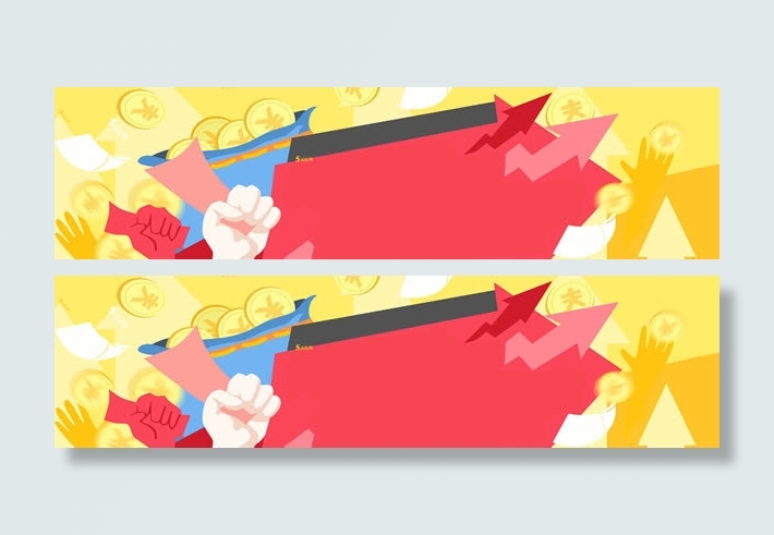 金融类banner