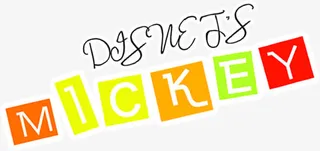 儿童影楼修图素材免抠