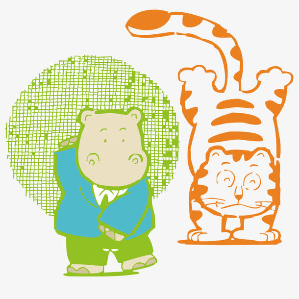 老虎和牛免抠