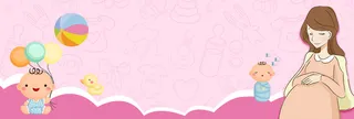 粉色温馨妈妈宝宝母婴节电商banner高清