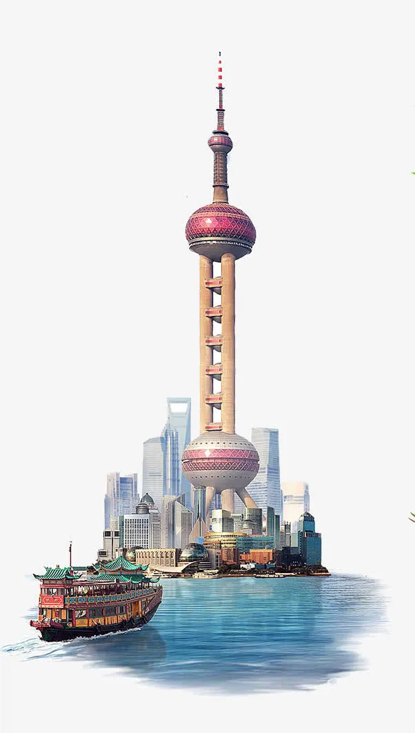 东方明珠免抠